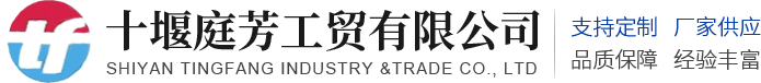 襄陽(yáng)寵物醫(yī)院